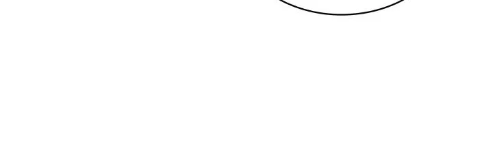 Overgeared (Team Argo) Chapter 18 page 61 - 