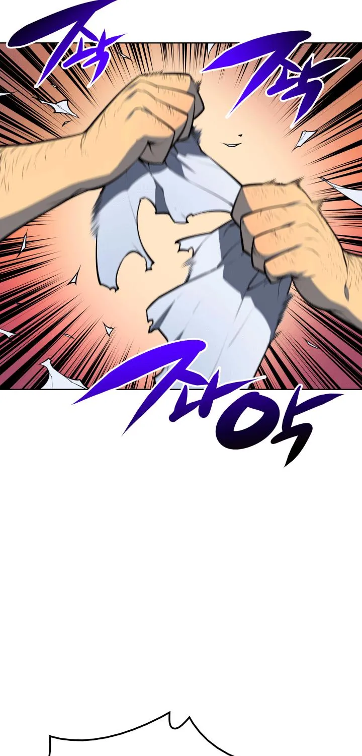 Overgeared (Team Argo) Chapter 18 page 64 - 