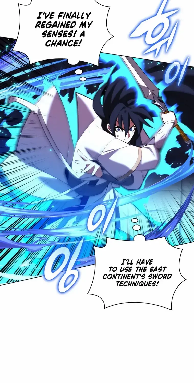 Overgeared (Team Argo) Chapter 180 page 35 - 