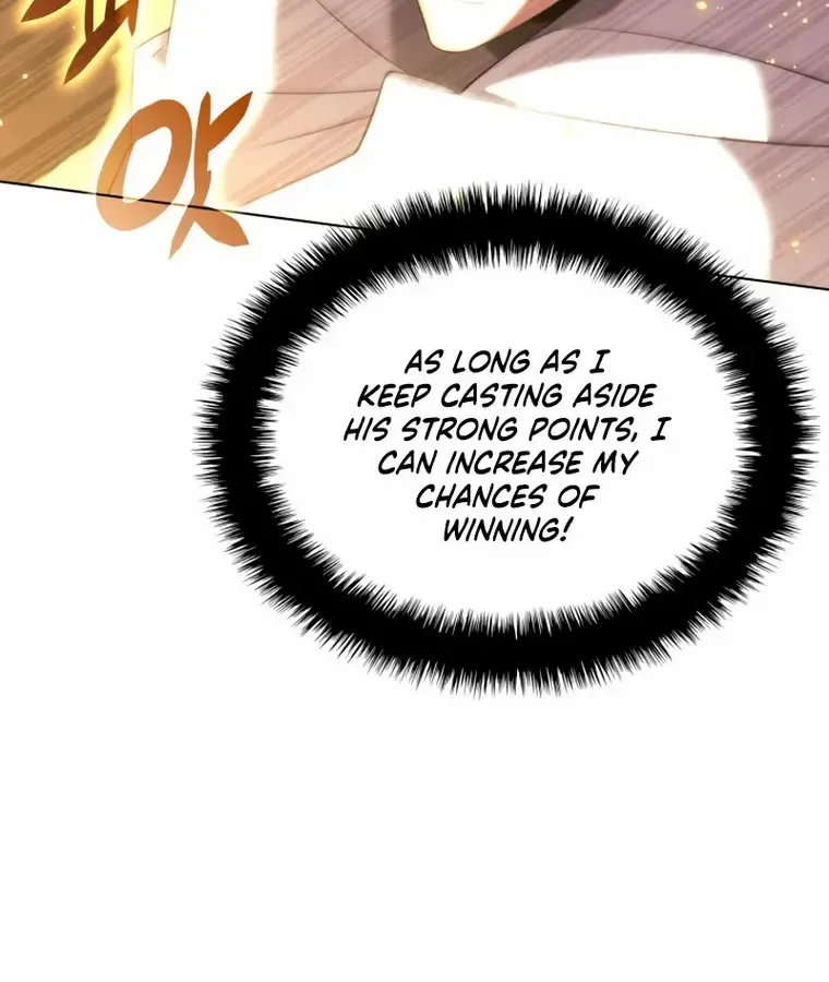 Overgeared (Team Argo) Chapter 180 page 47 - 