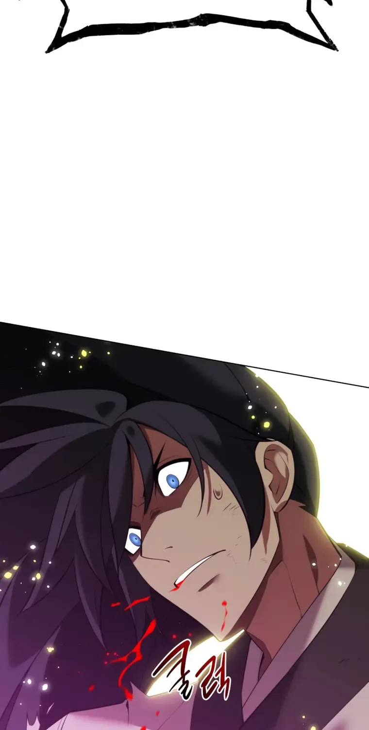 Overgeared (Team Argo) Chapter 181 page 118 - 