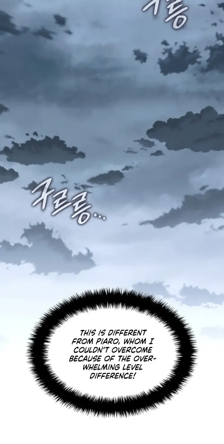 Overgeared (Team Argo) Chapter 181 page 120 - 