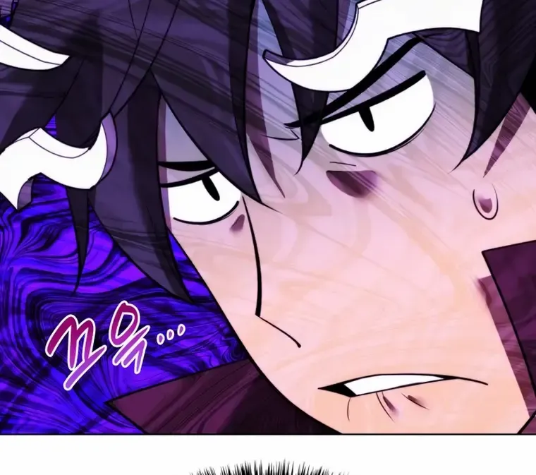 Overgeared (Team Argo) Chapter 181 page 21 - 