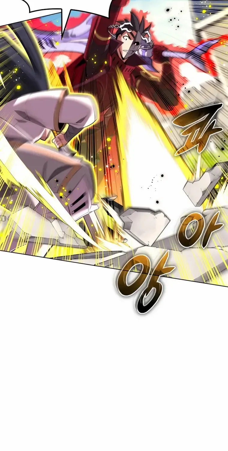 Overgeared (Team Argo) Chapter 181 page 36 - 
