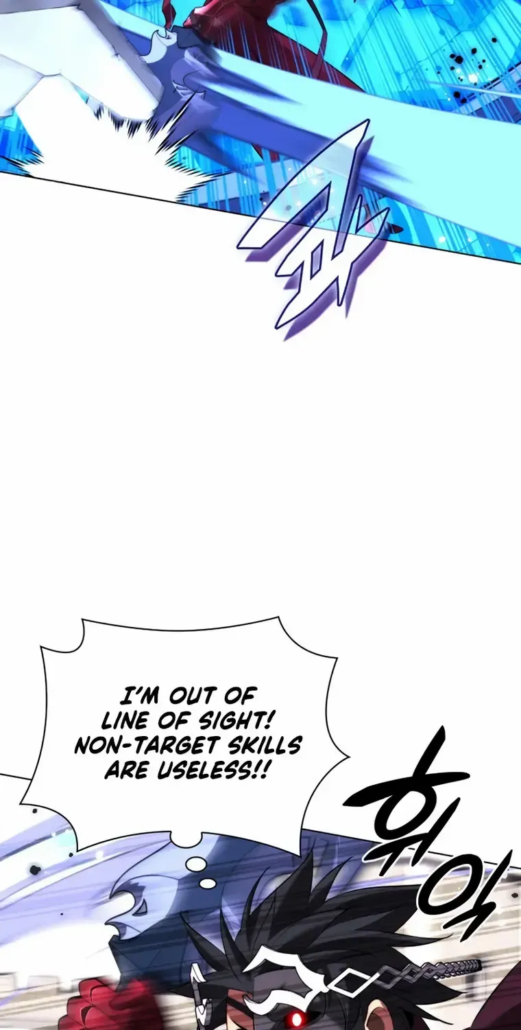 Overgeared (Team Argo) Chapter 181 page 60 - 