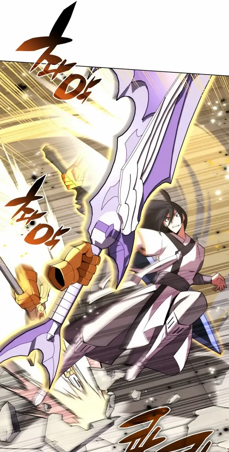 Overgeared (Team Argo) Chapter 181 page 66 - 