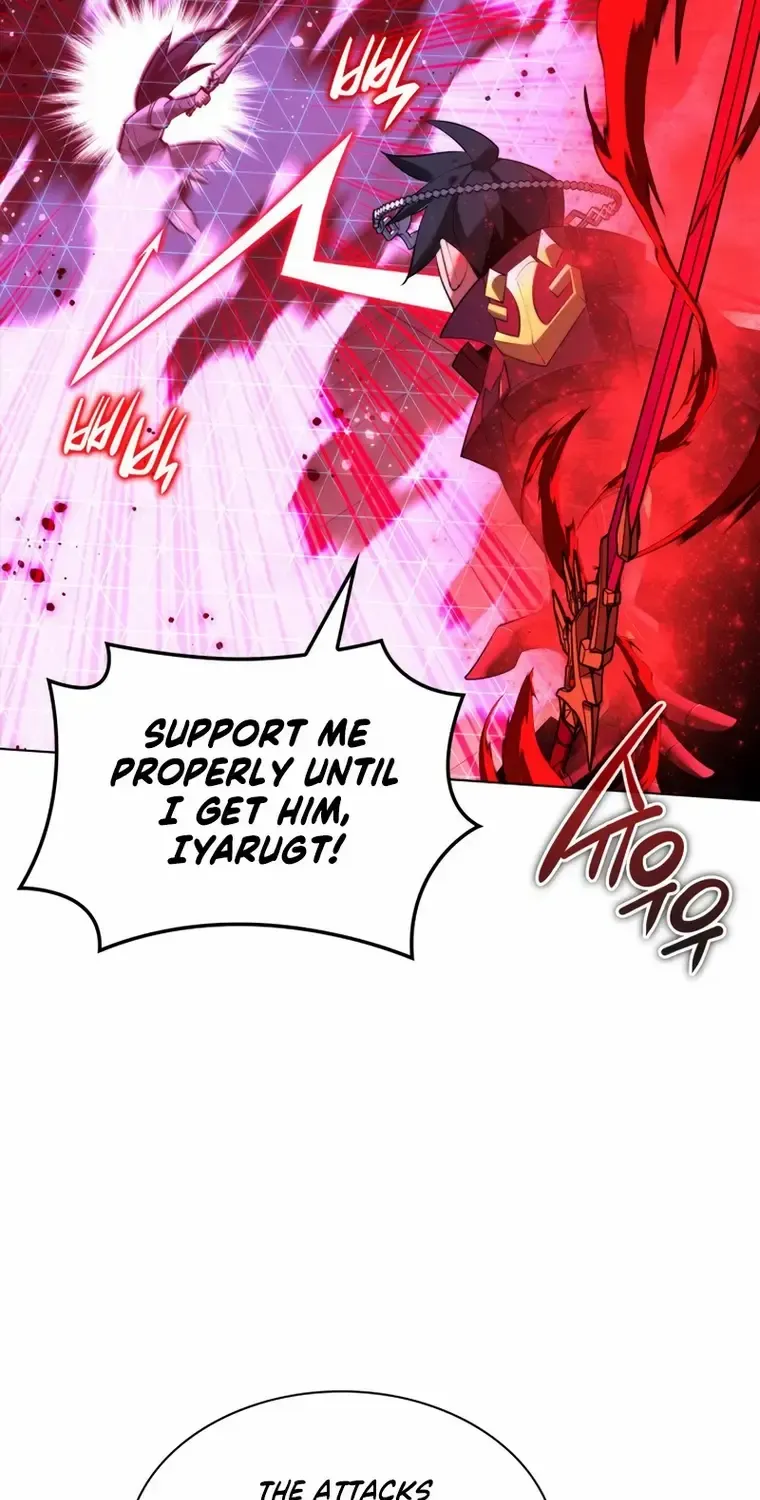 Overgeared (Team Argo) Chapter 181 page 71 - 