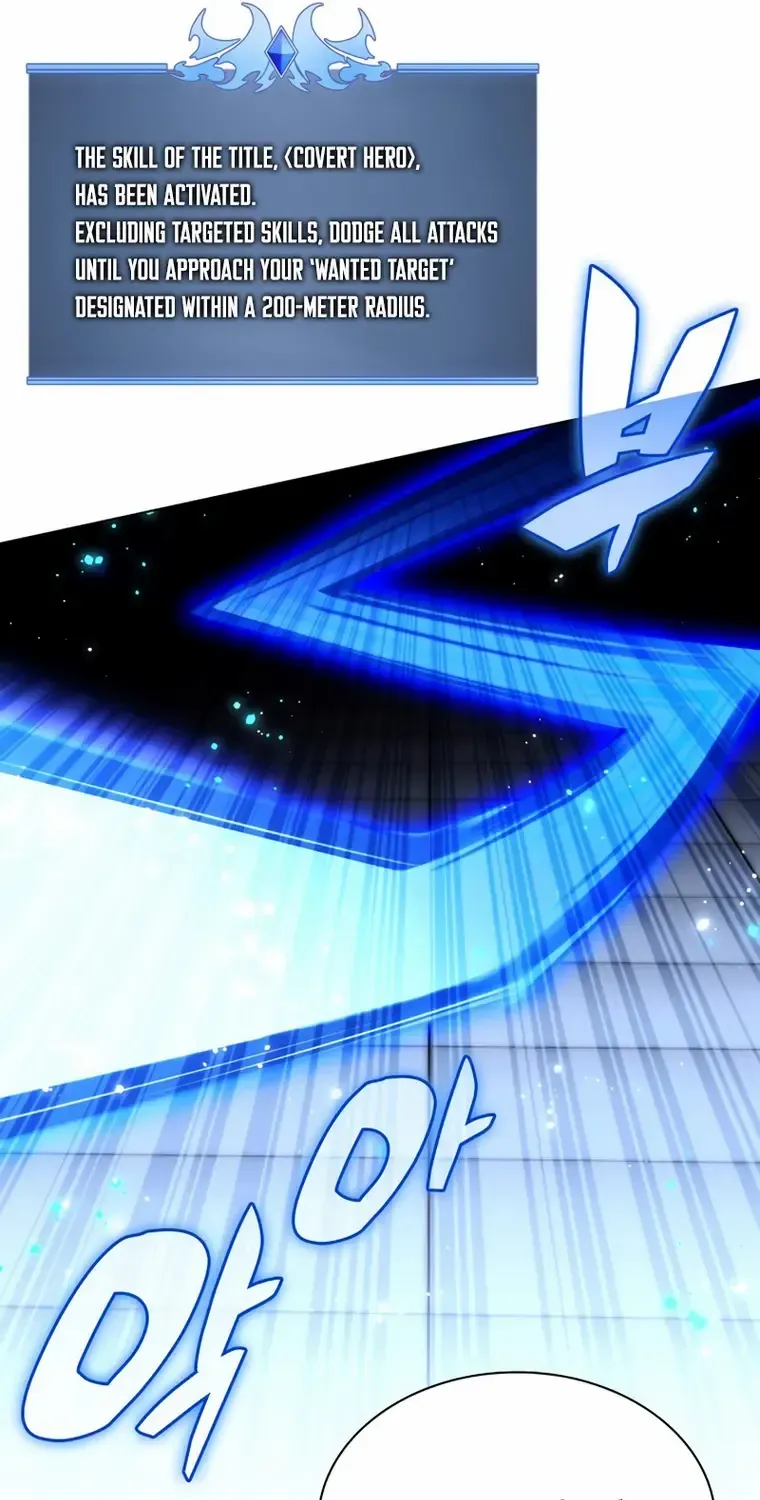 Overgeared (Team Argo) Chapter 181 page 90 - 