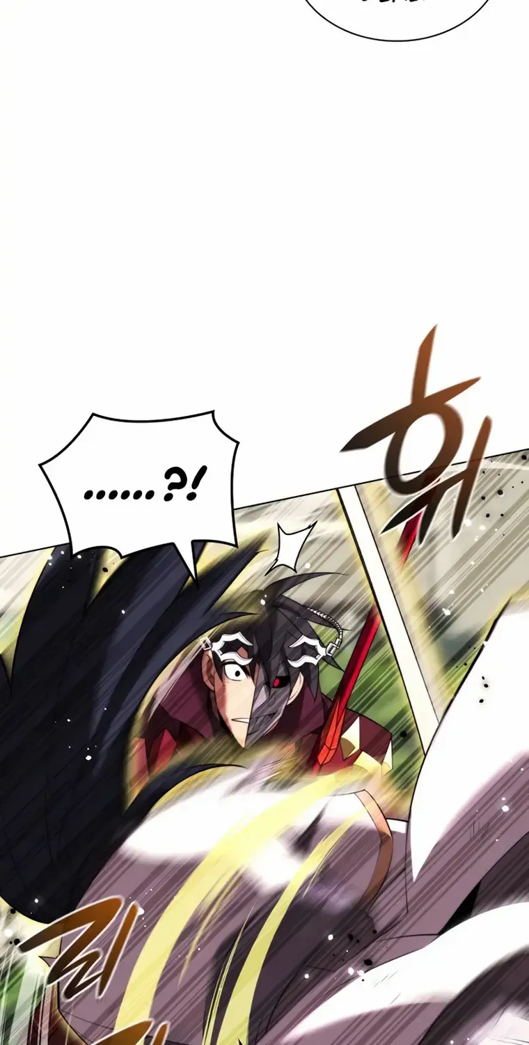 Overgeared (Team Argo) Chapter 181 page 96 - 