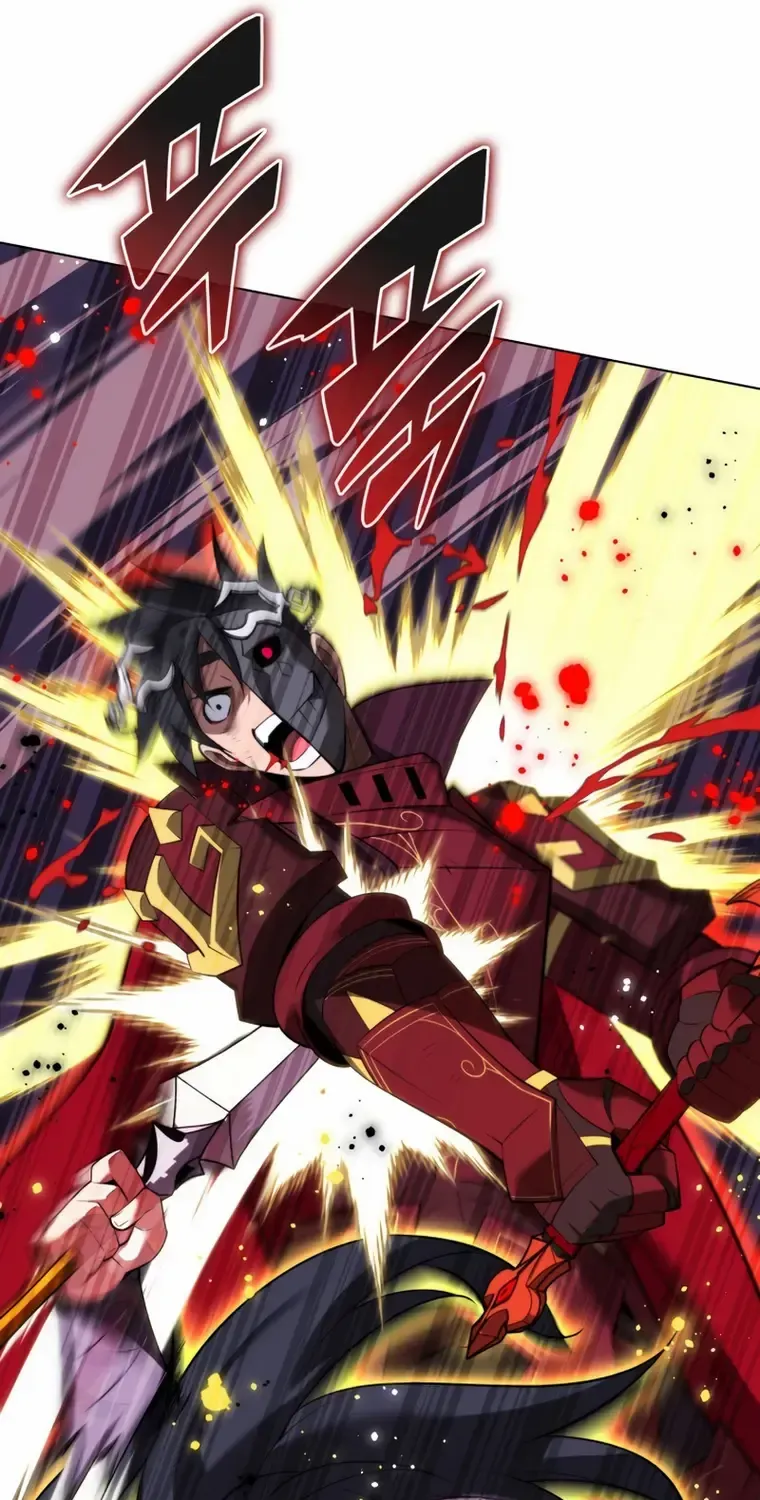 Overgeared (Team Argo) Chapter 181 page 98 - 