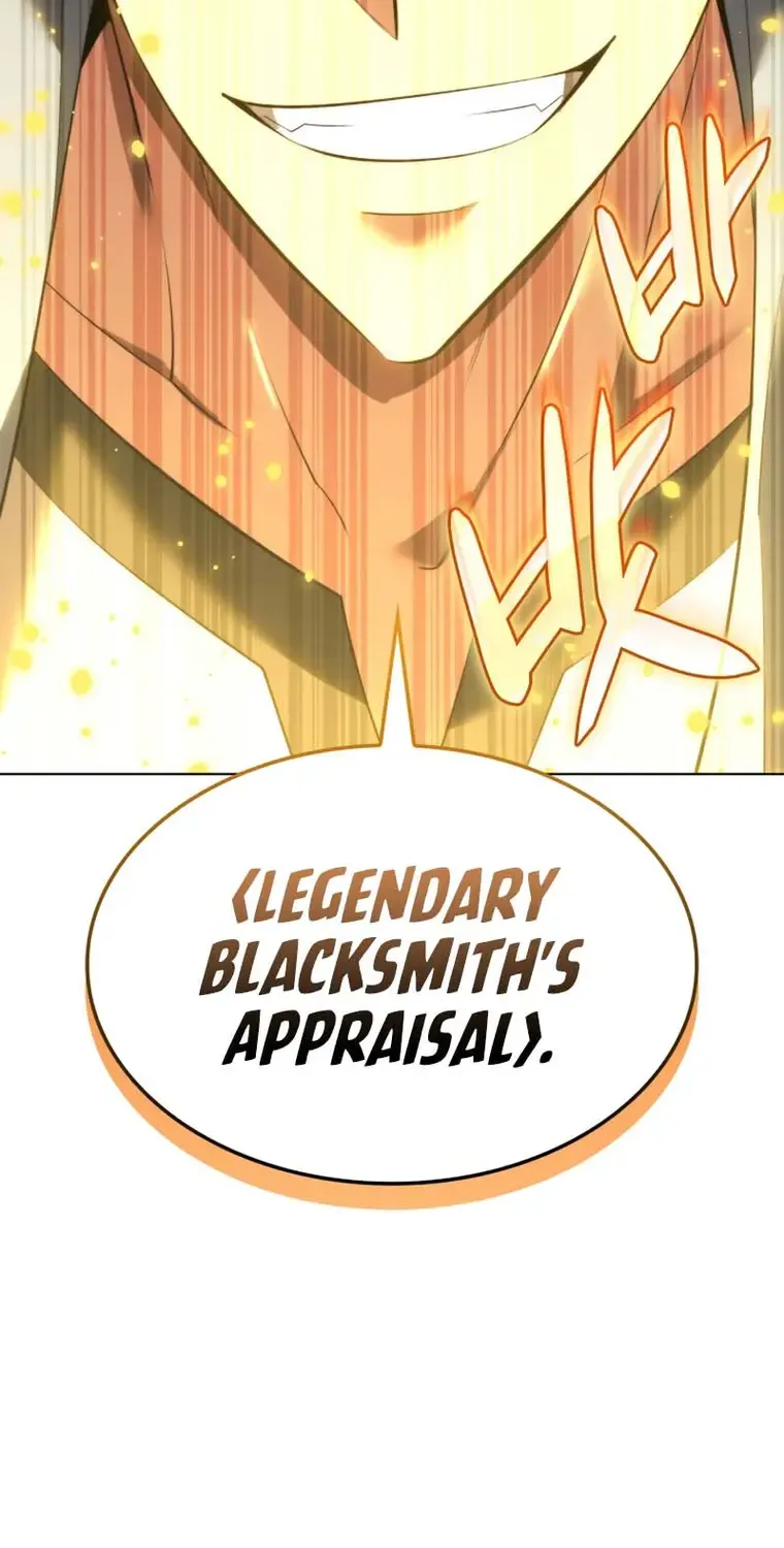 Overgeared (Team Argo) Chapter 182 page 116 - 