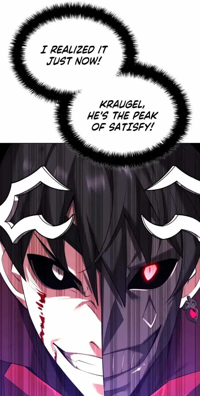 Overgeared (Team Argo) Chapter 182 page 16 - 