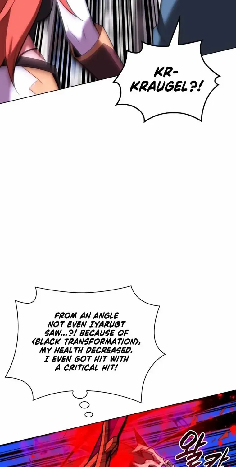 Overgeared (Team Argo) Chapter 182 page 6 - 