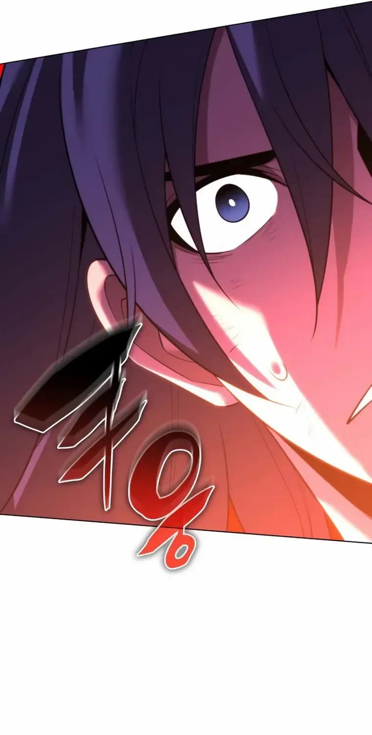 Overgeared (Team Argo) Chapter 182 page 61 - 