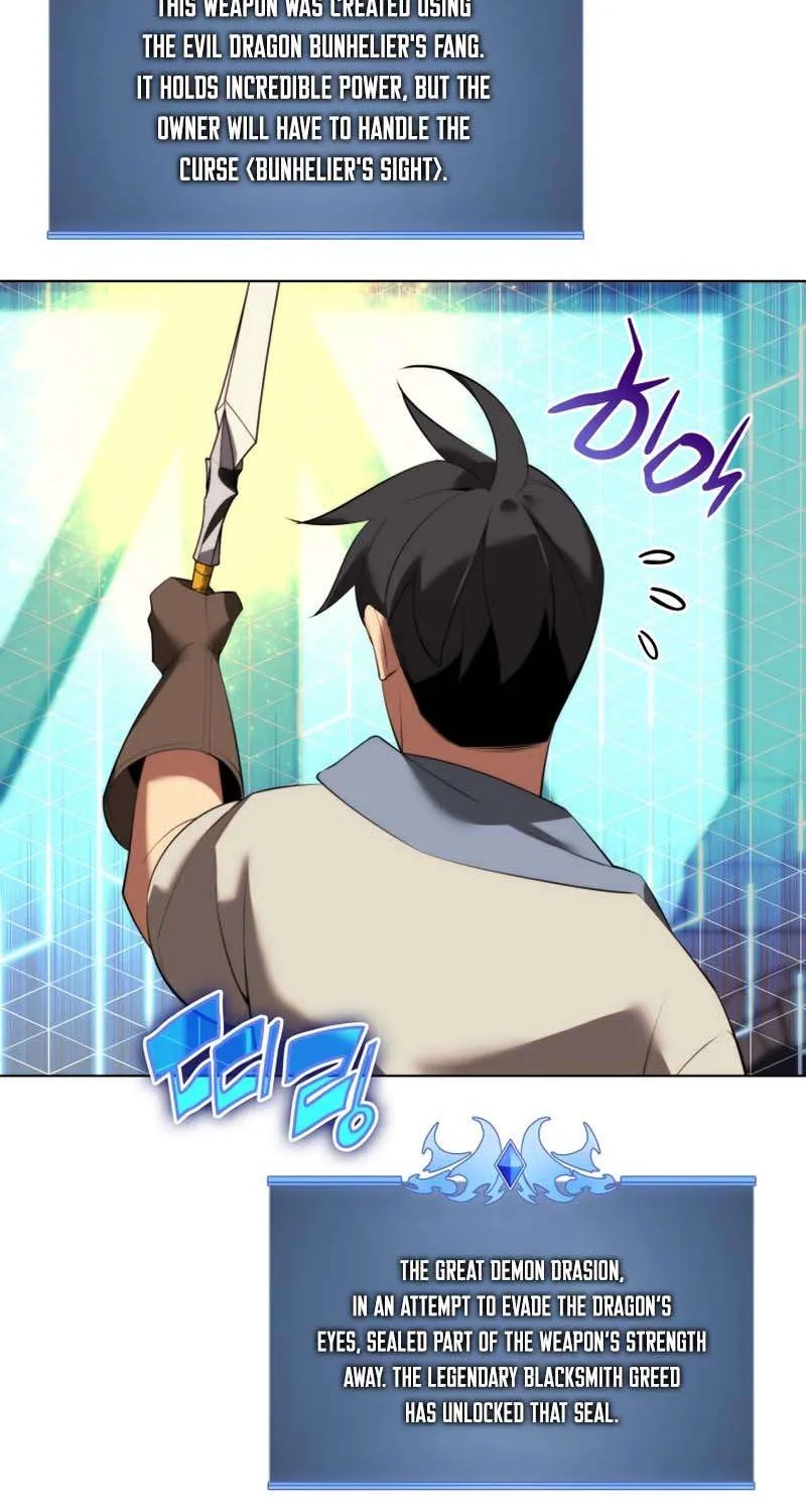 Overgeared (Team Argo) Chapter 183 page 13 - 