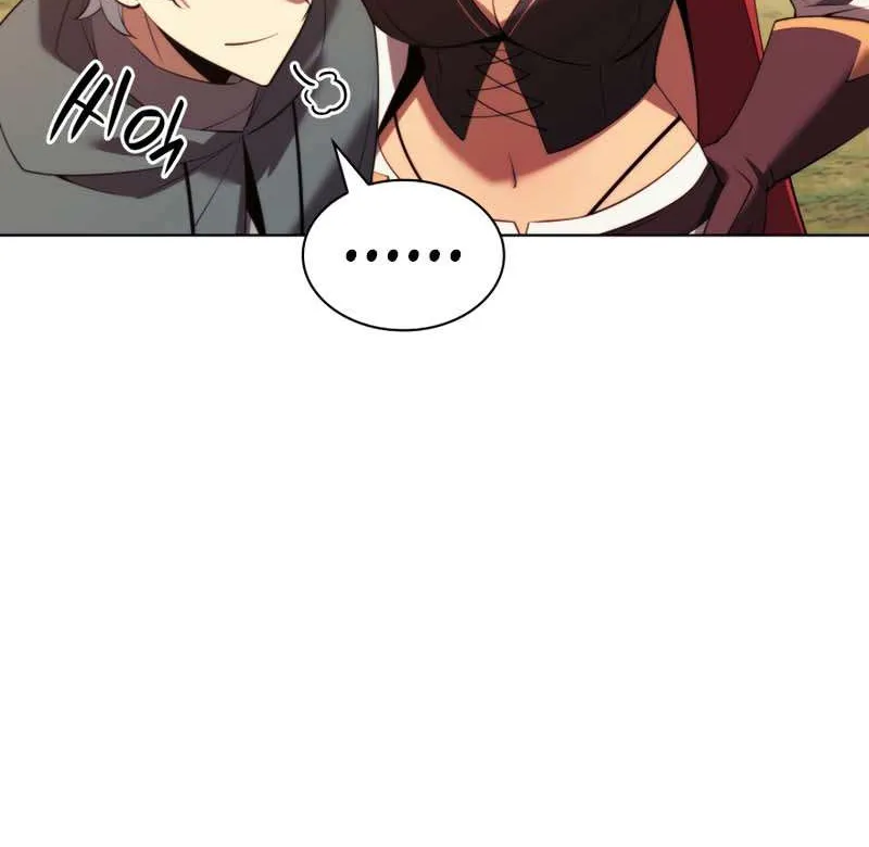 Overgeared (Team Argo) Chapter 183 page 41 - 