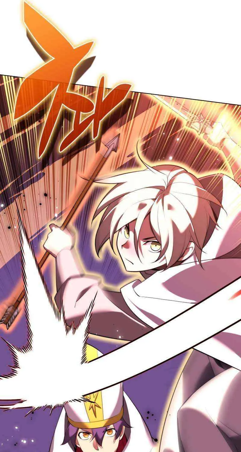 Overgeared (Team Argo) Chapter 184 page 34 - 