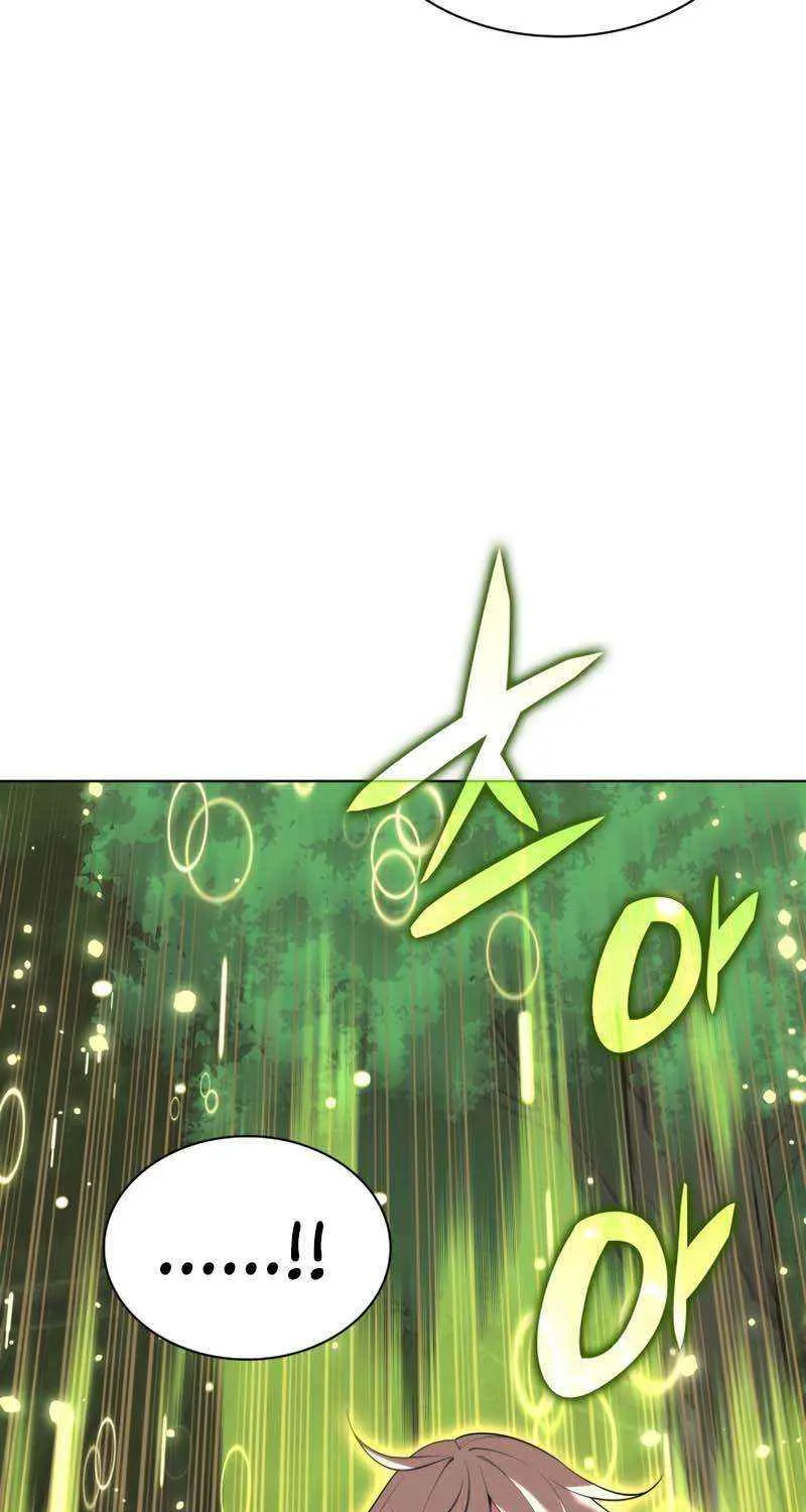 Overgeared (Team Argo) Chapter 184 page 46 - 