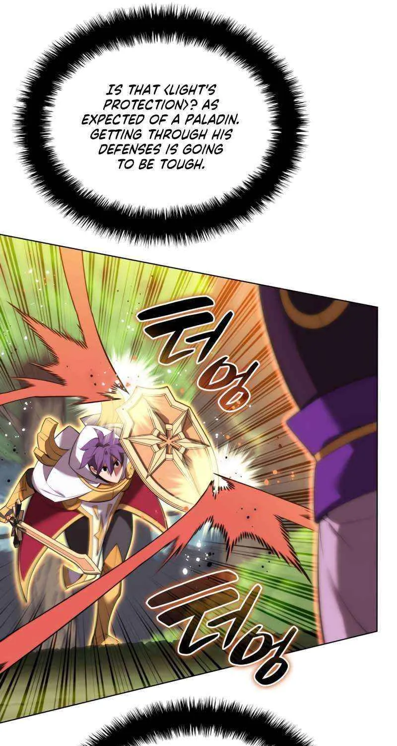 Overgeared (Team Argo) Chapter 184 page 66 - 