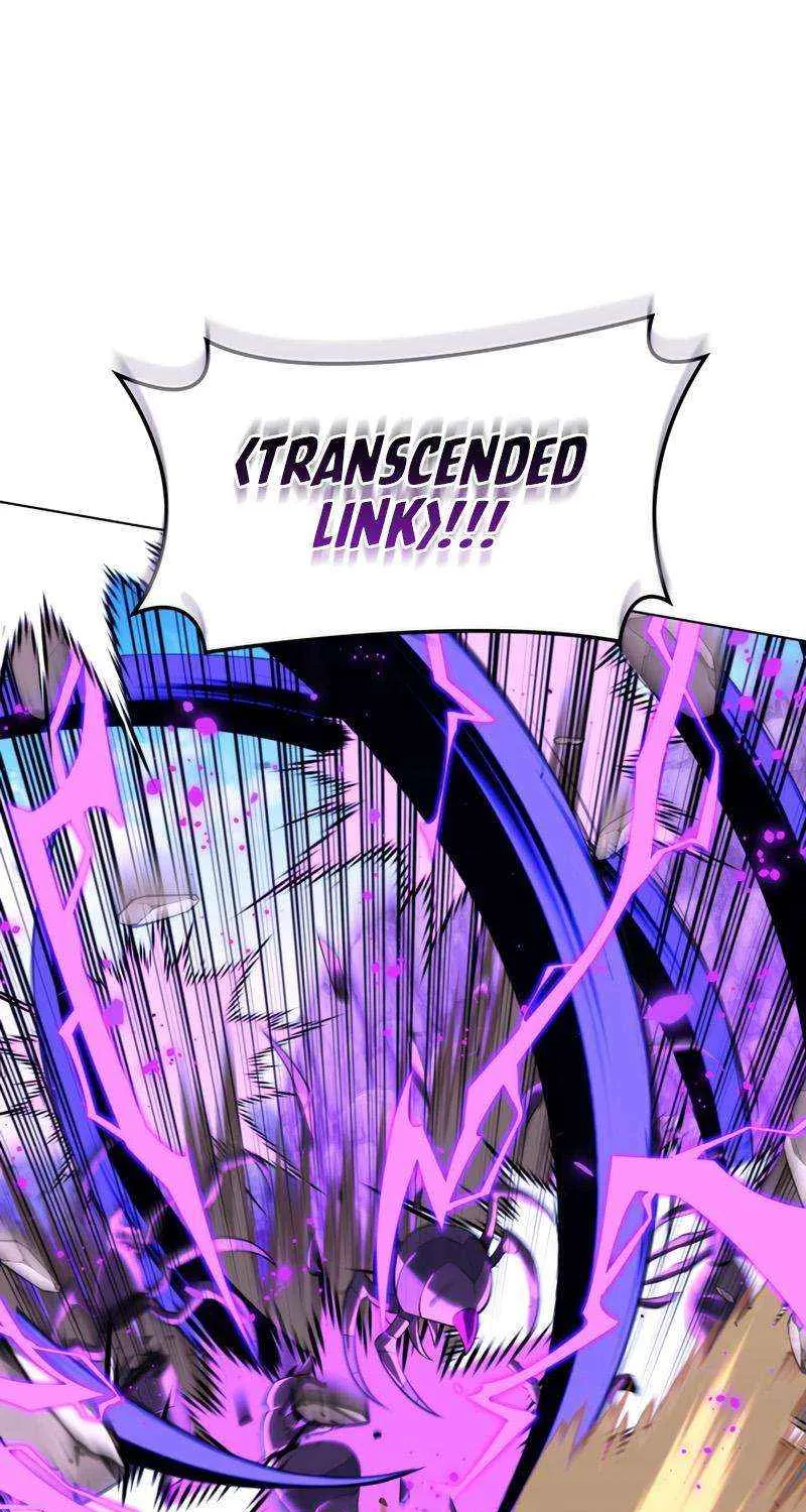 Overgeared (Team Argo) Chapter 185 page 49 - 