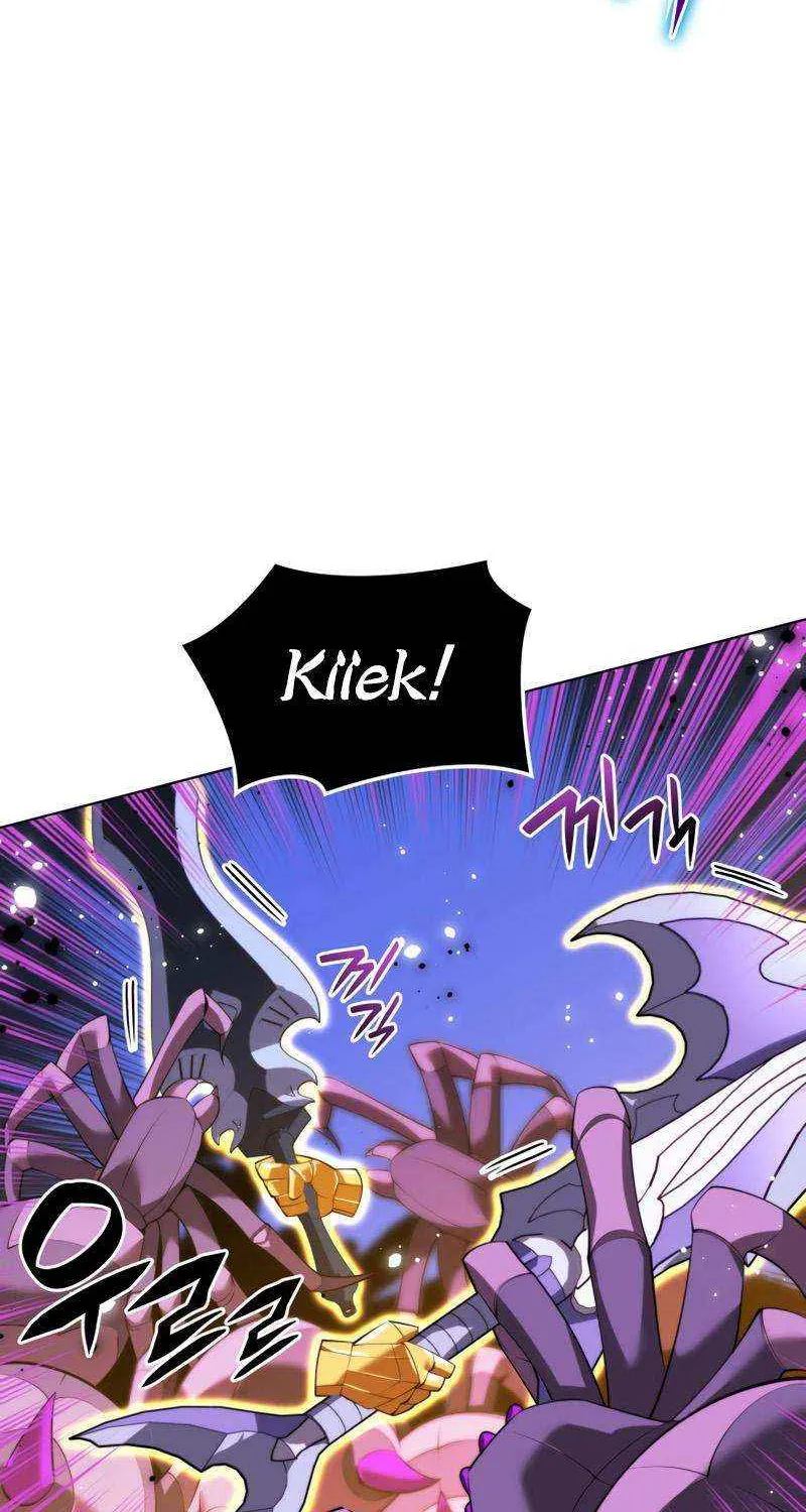 Overgeared (Team Argo) Chapter 185 page 54 - 