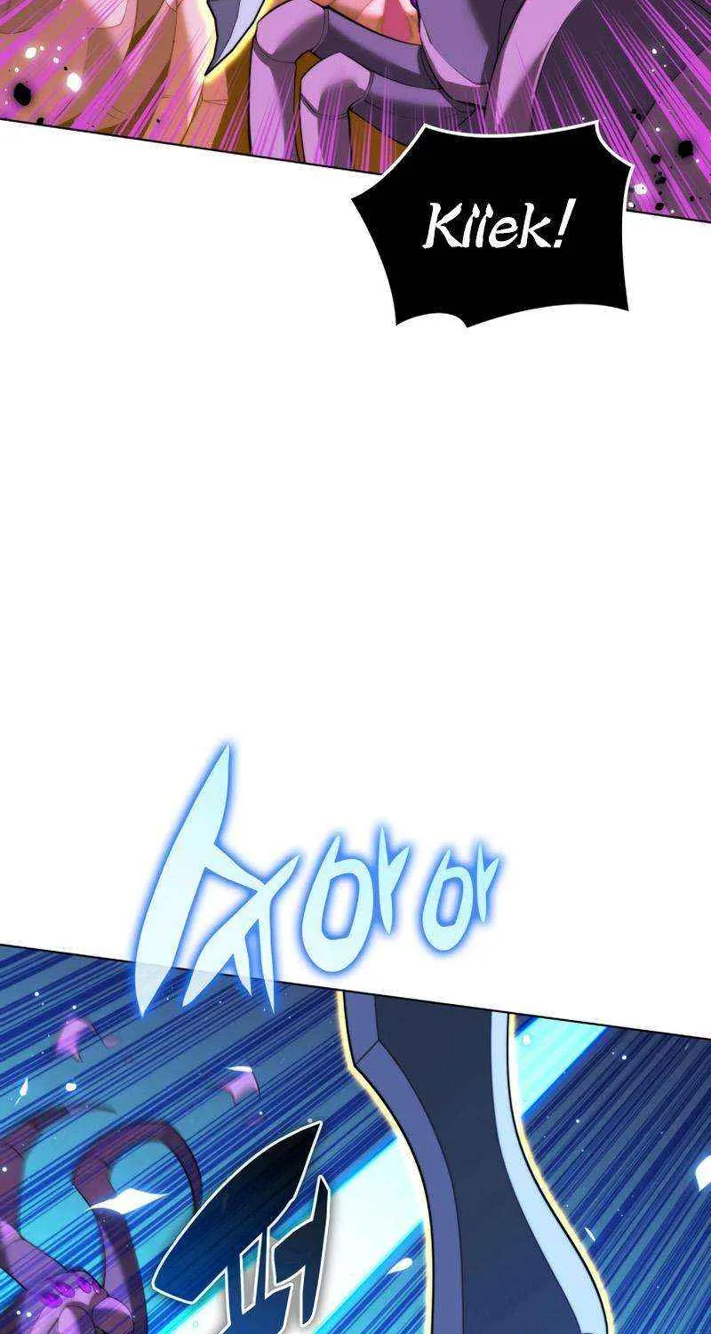 Overgeared (Team Argo) Chapter 185 page 55 - 