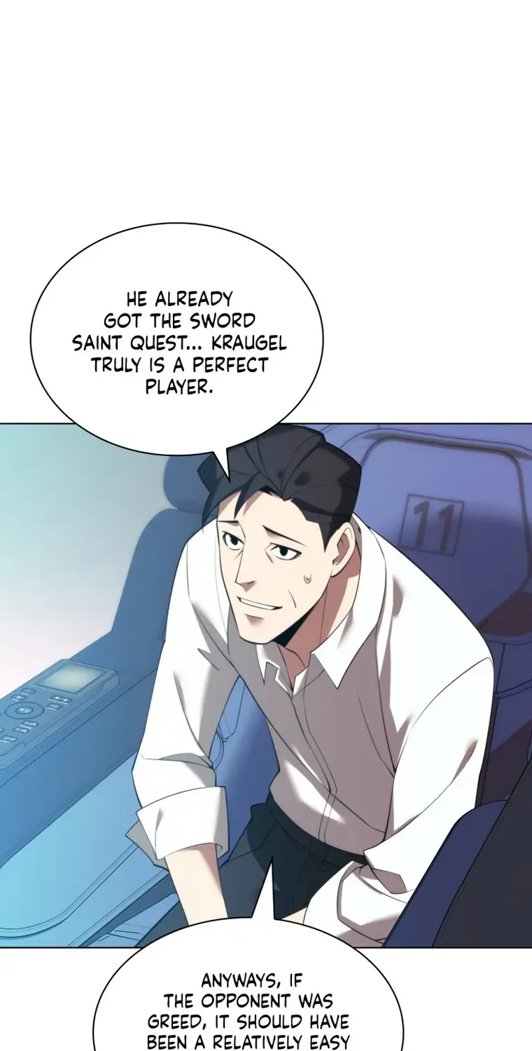 Overgeared (Team Argo) Chapter 186 page 50 - 