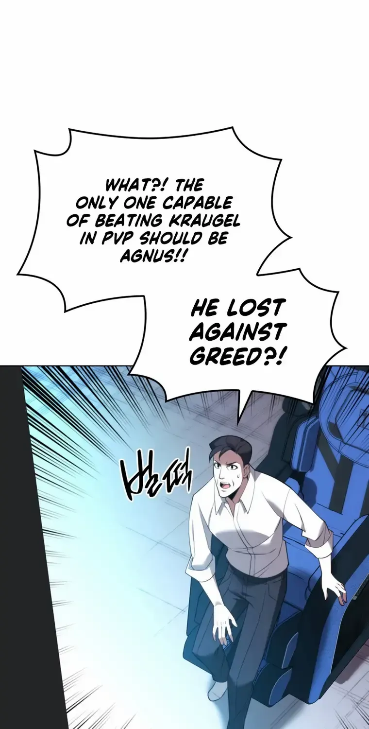 Overgeared (Team Argo) Chapter 186 page 53 - 