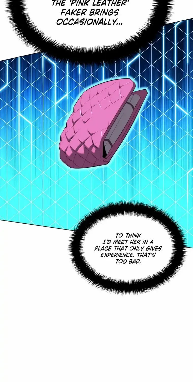 Overgeared (Team Argo) Chapter 186 page 94 - 