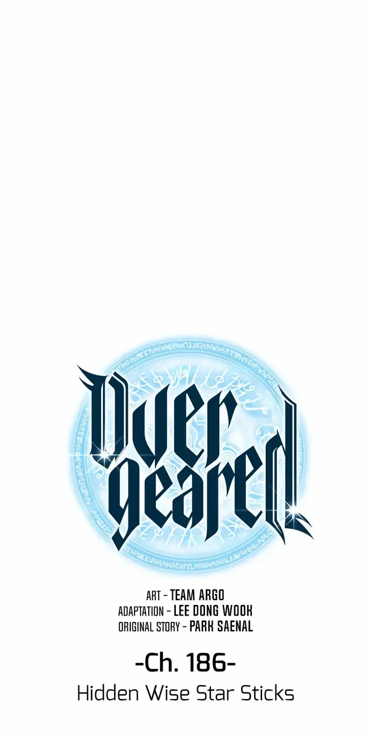 Overgeared (Team Argo) Chapter 187 page 2 - 