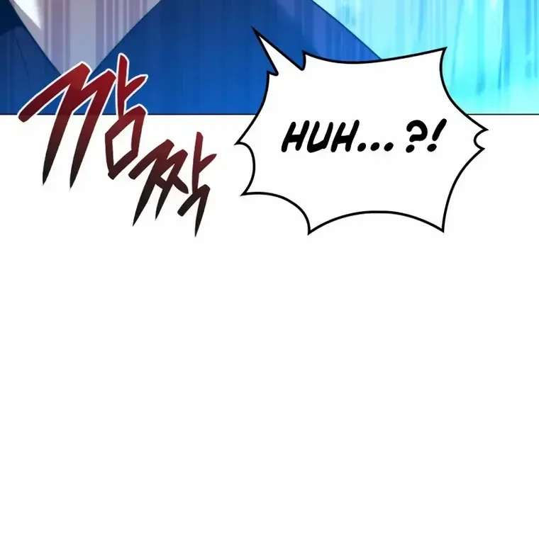 Overgeared (Team Argo) Chapter 187 page 86 - 