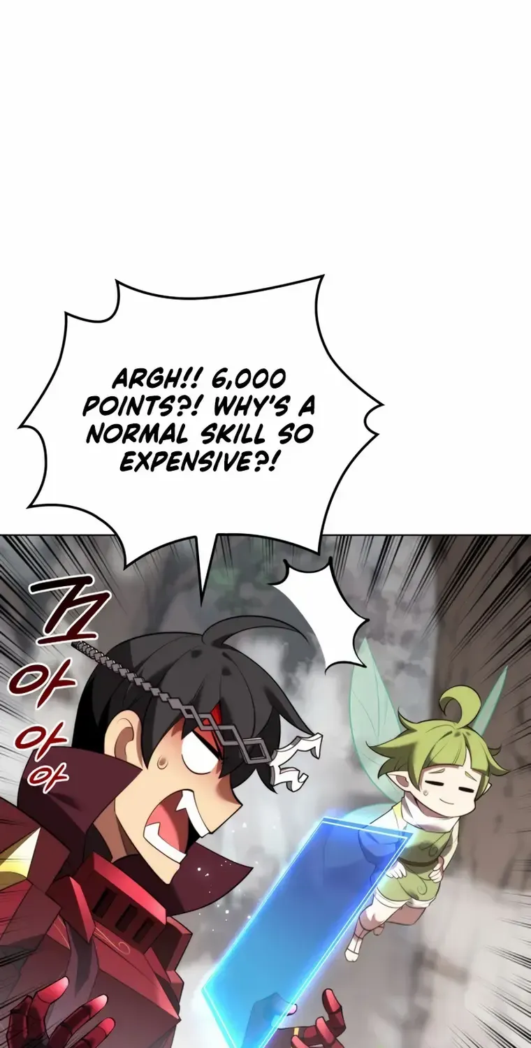 Overgeared (Team Argo) Chapter 187 page 93 - 