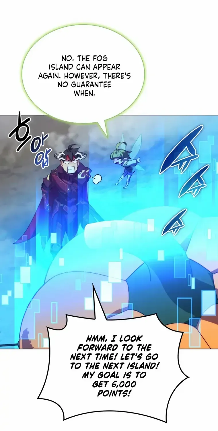 Overgeared (Team Argo) Chapter 187 page 96 - 