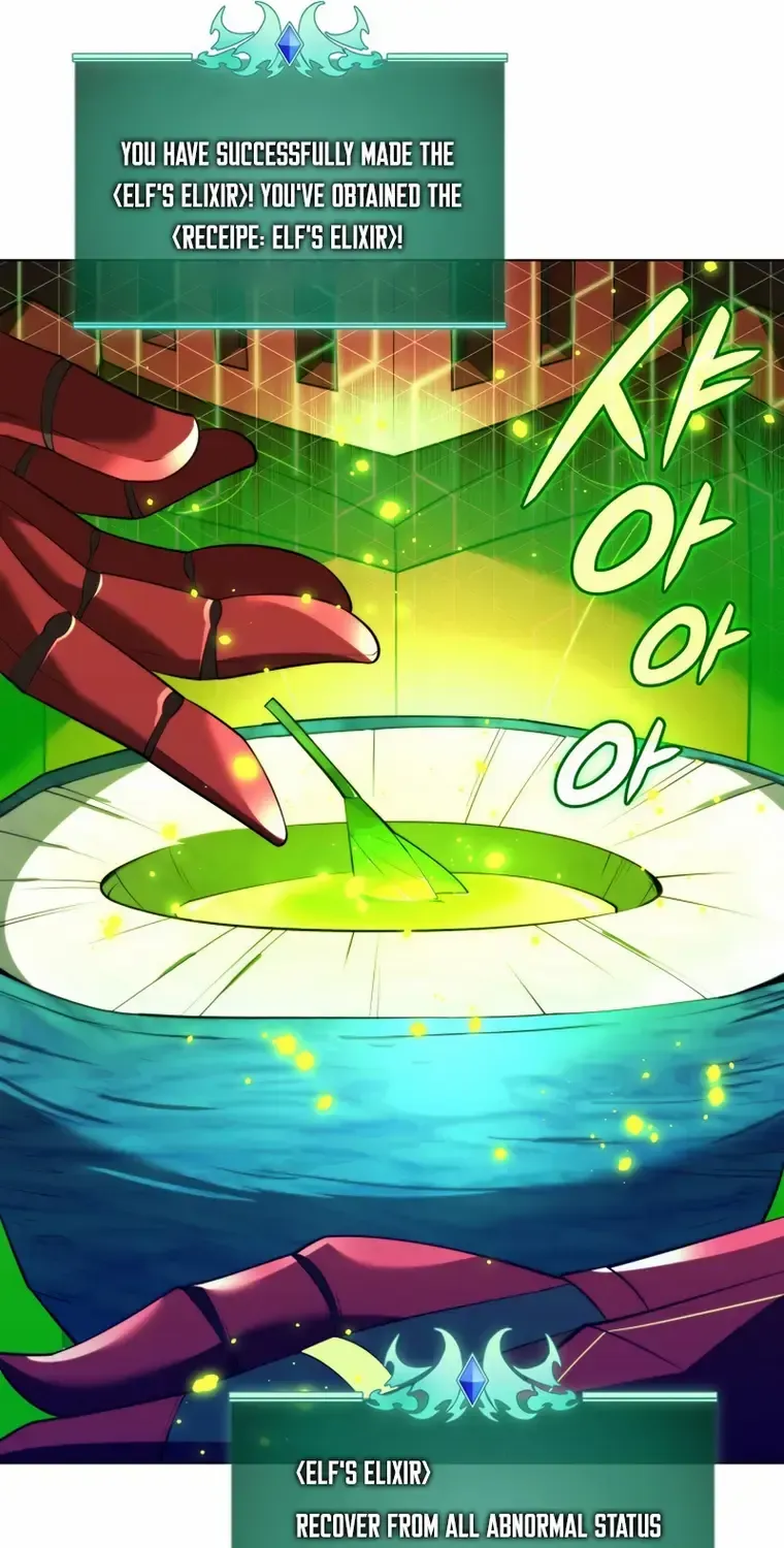 Overgeared (Team Argo) Chapter 188 page 16 - 
