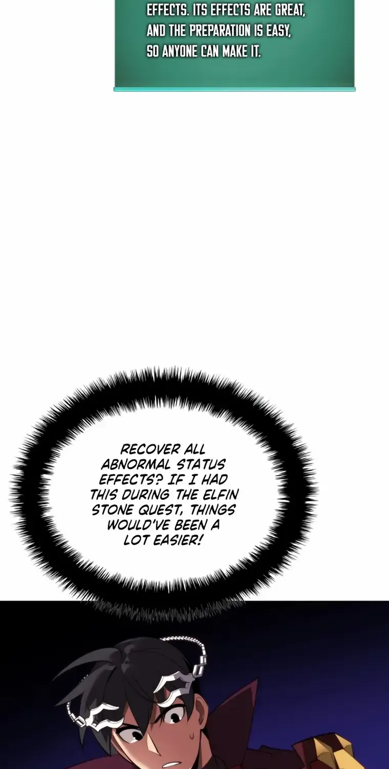 Overgeared (Team Argo) Chapter 188 page 17 - 