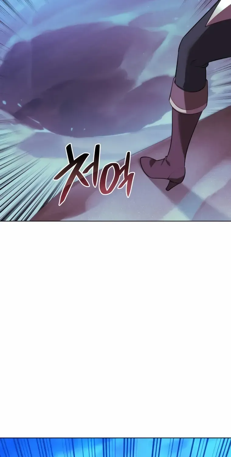Overgeared (Team Argo) Chapter 188 page 50 - 