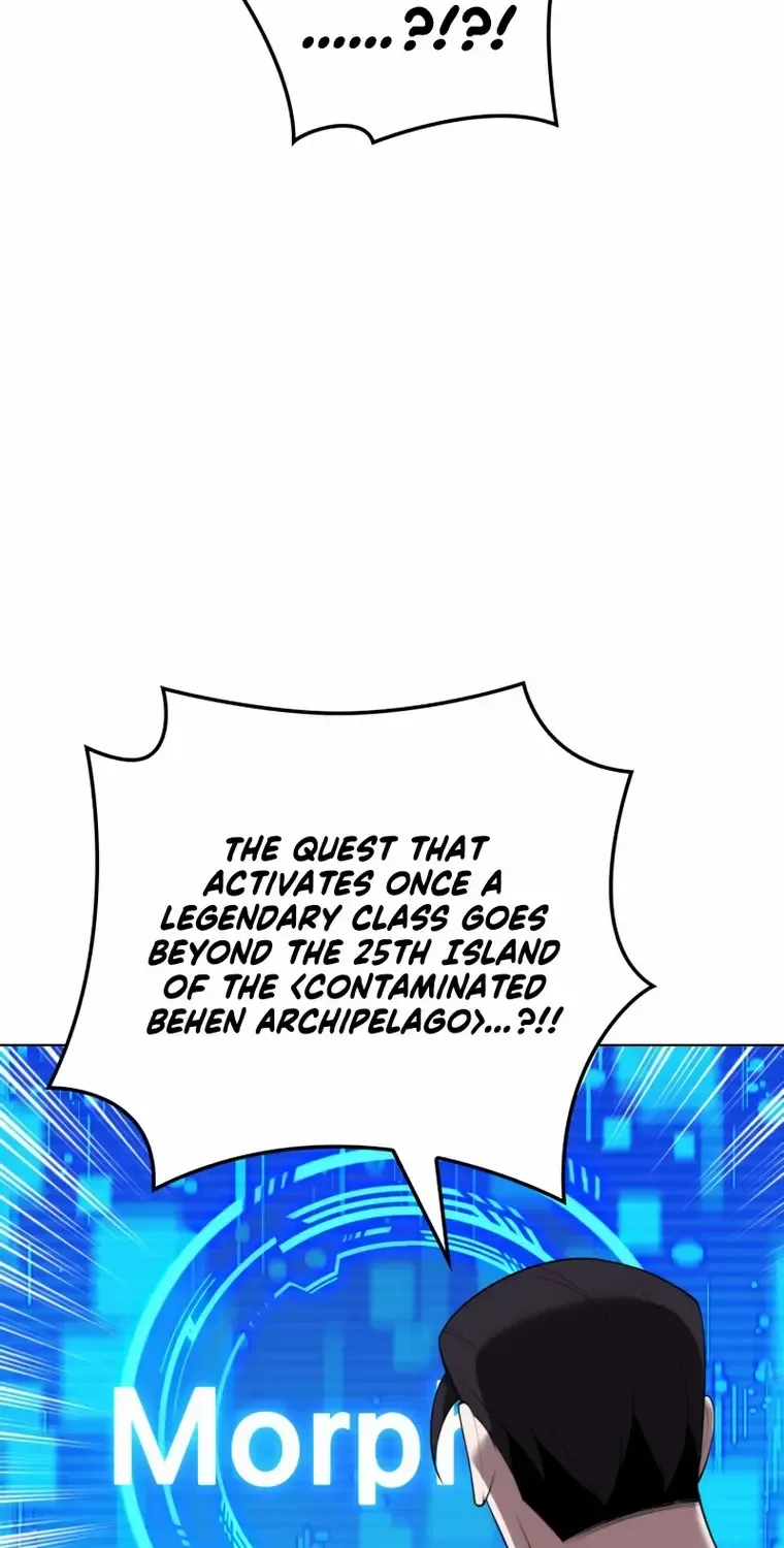 Overgeared (Team Argo) Chapter 188 page 98 - 