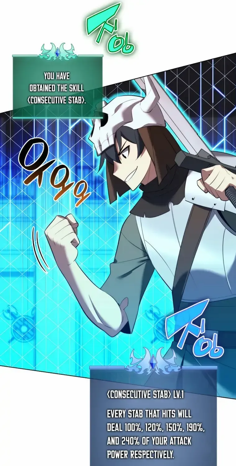 Overgeared (Team Argo) Chapter 189 page 109 - 