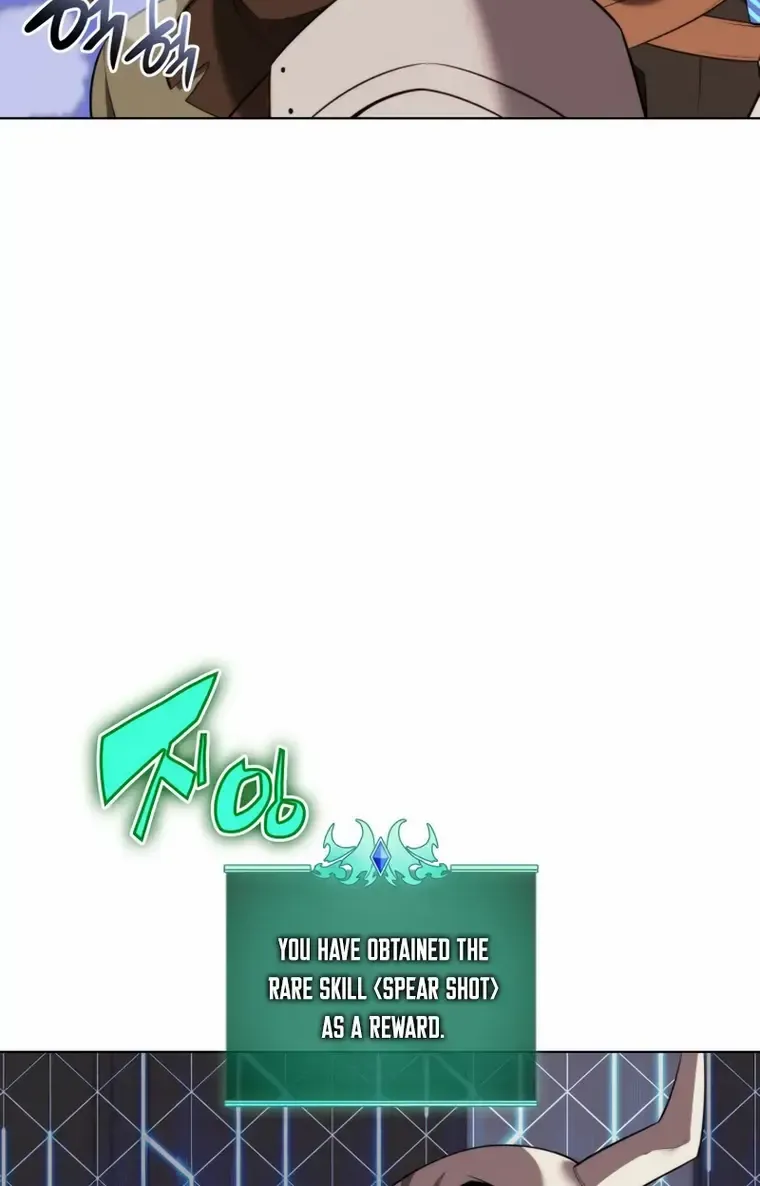 Overgeared (Team Argo) Chapter 189 page 100 - 