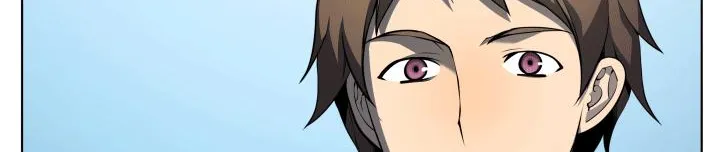 Overgeared (Team Argo) Chapter 19 page 15 - 