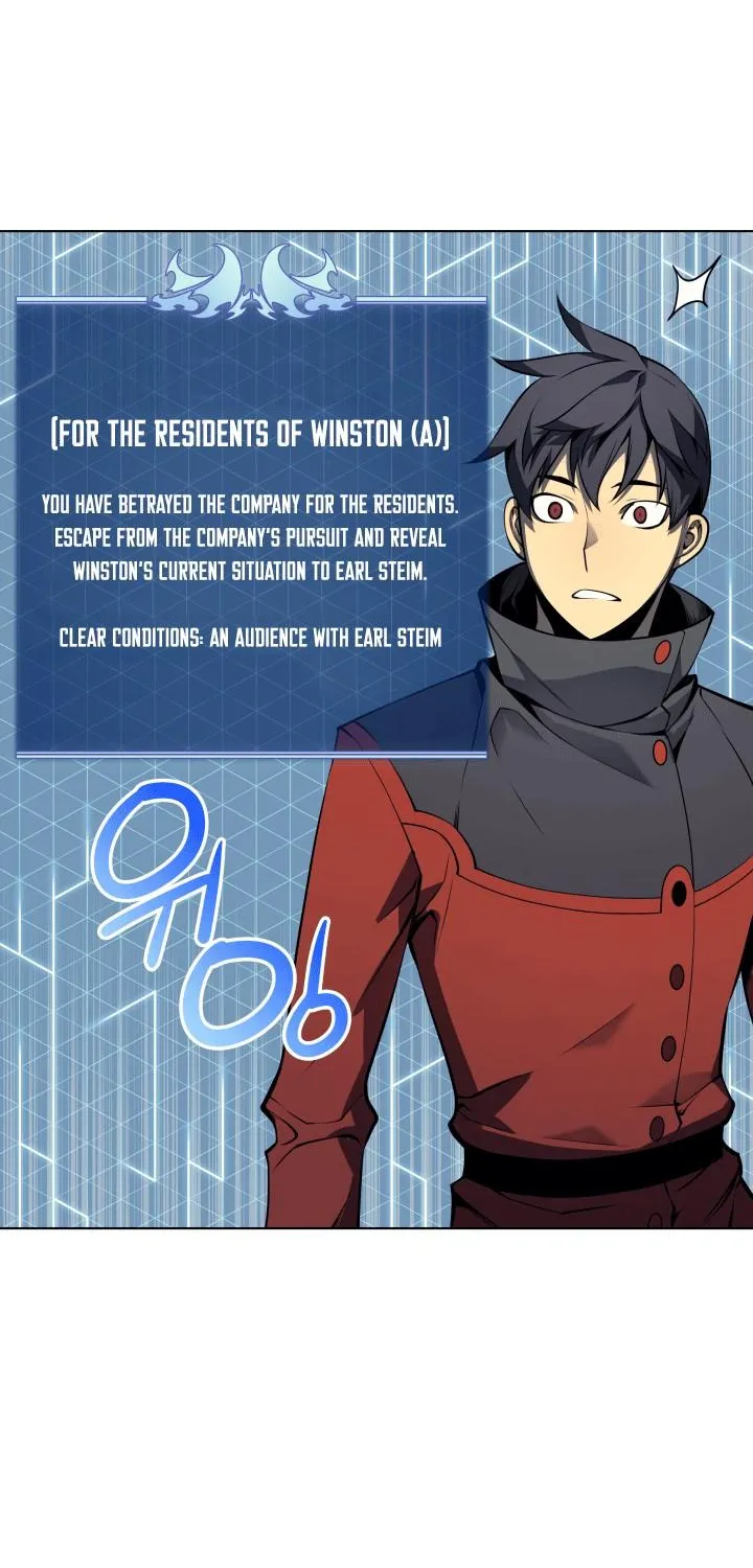 Overgeared (Team Argo) Chapter 19 page 29 - 