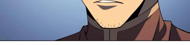 Overgeared (Team Argo) Chapter 19 page 59 - 