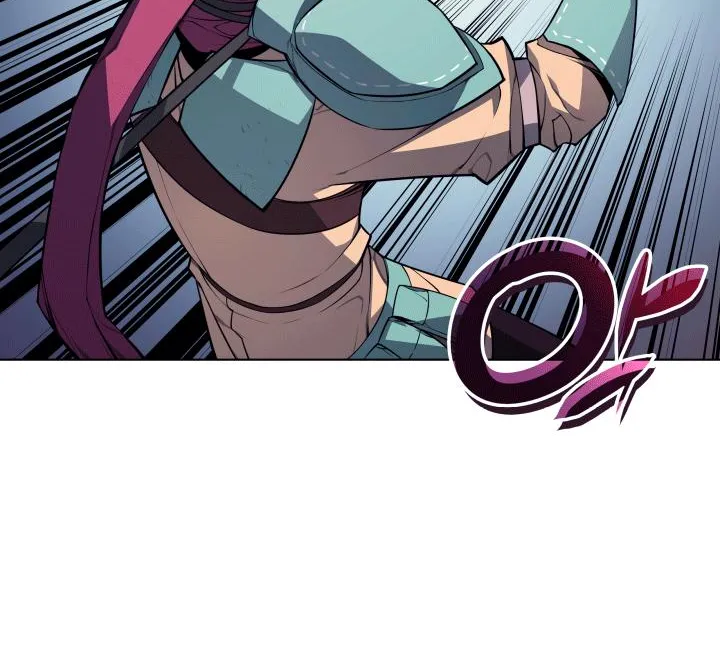 Overgeared (Team Argo) Chapter 19 page 71 - 
