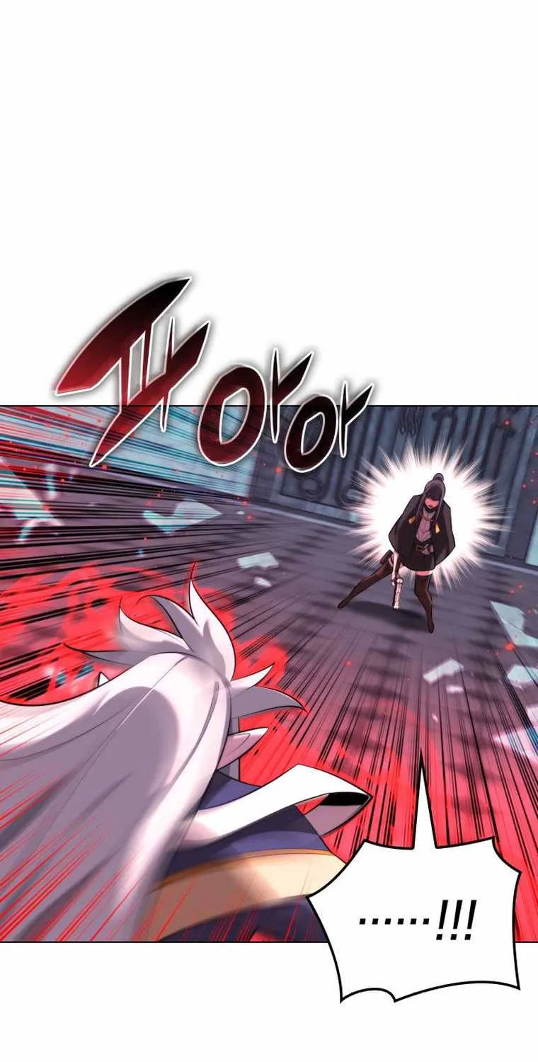 Overgeared (Team Argo) Chapter 191 page 16 - 