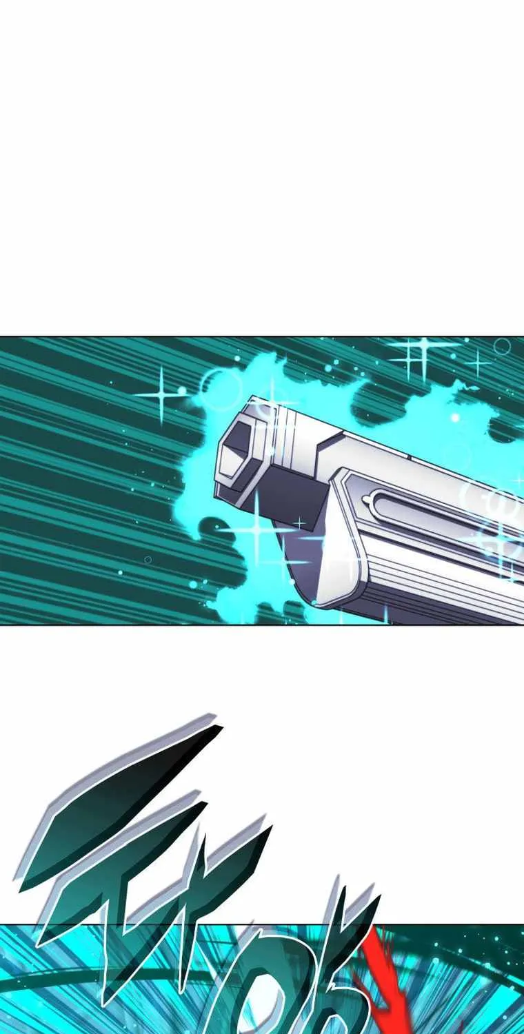 Overgeared (Team Argo) Chapter 191 page 17 - 