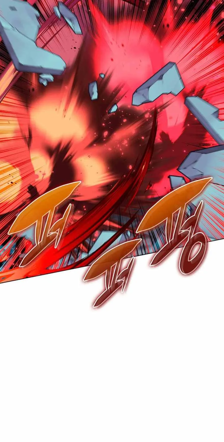 Overgeared (Team Argo) Chapter 191 page 63 - 