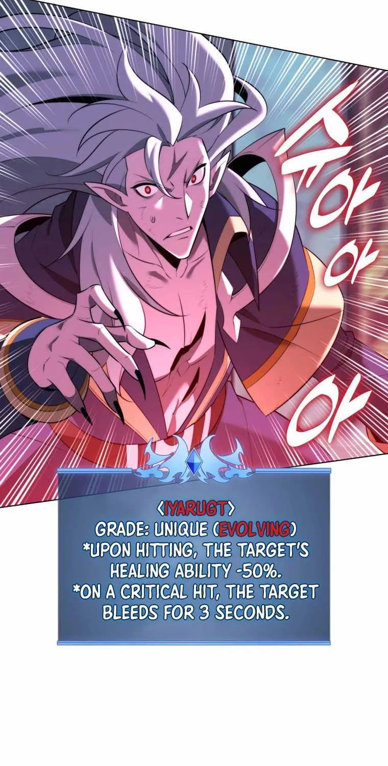 Overgeared (Team Argo) Chapter 191 page 85 - 