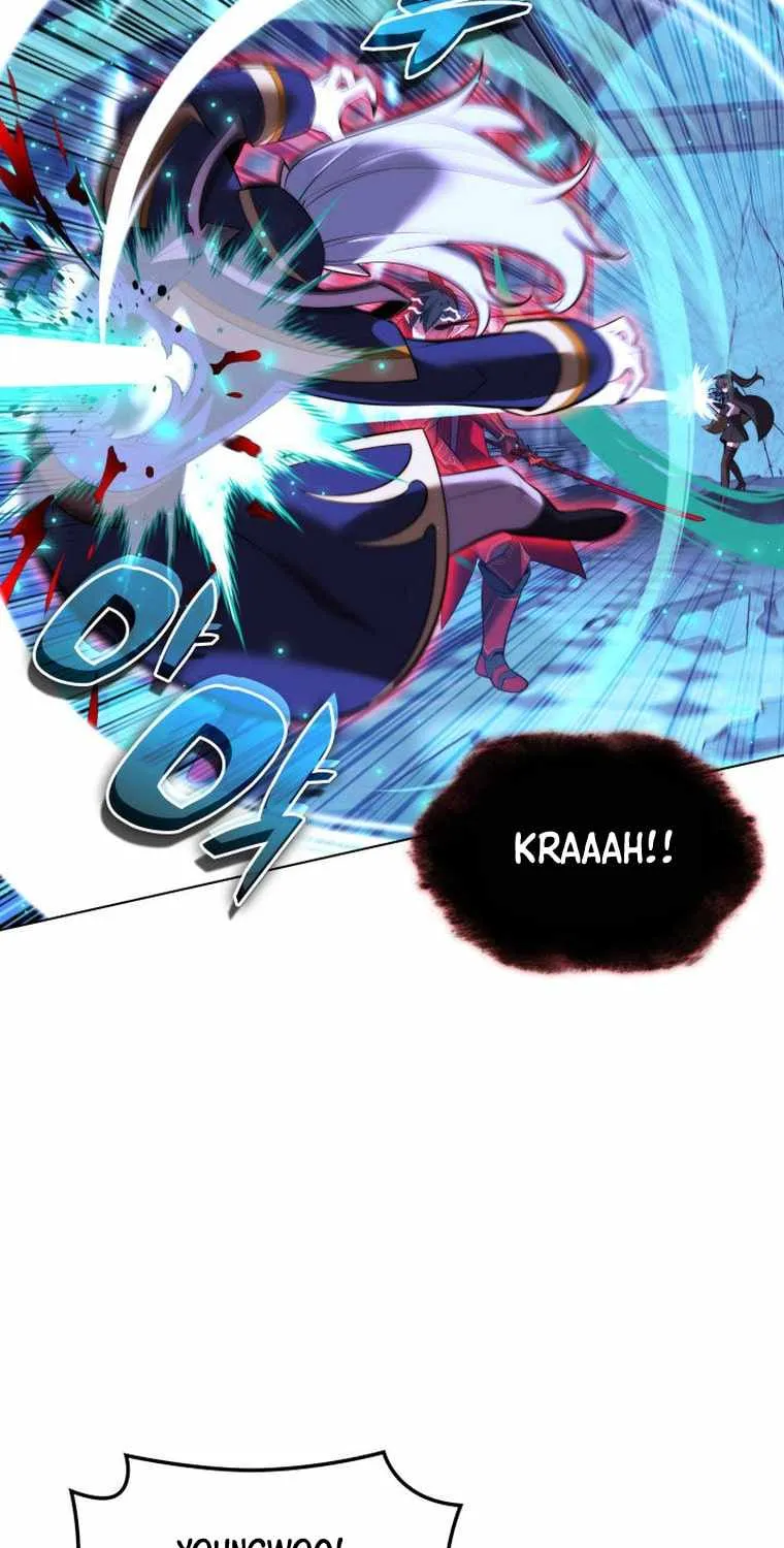 Overgeared (Team Argo) Chapter 192 page 109 - 