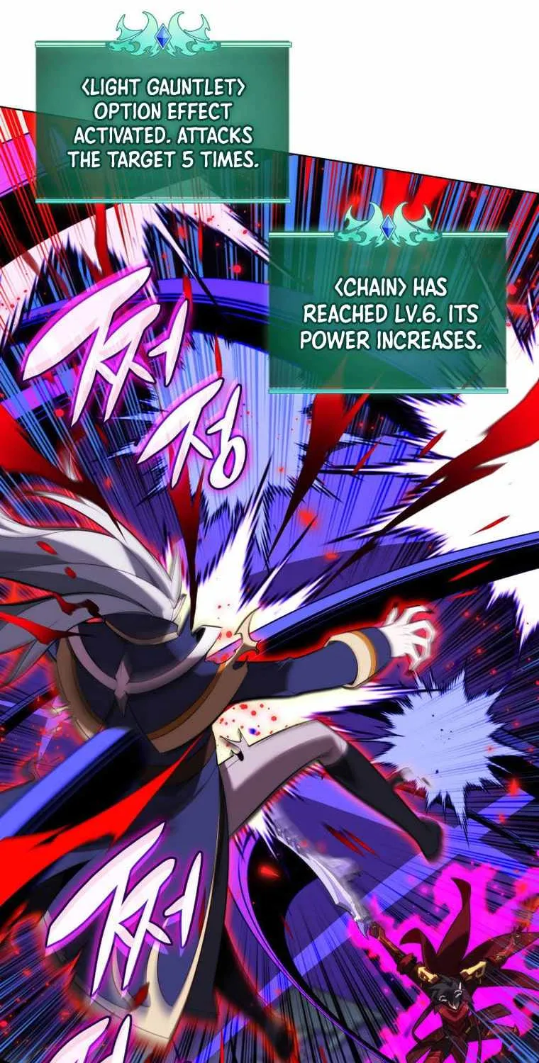 Overgeared (Team Argo) Chapter 192 page 115 - 