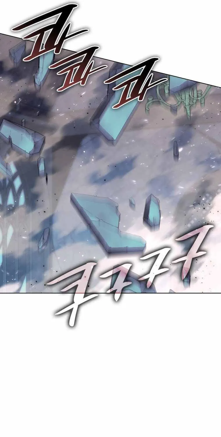 Overgeared (Team Argo) Chapter 192 page 130 - 